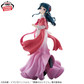 Figura Maomao Walking Around Town