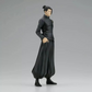 Figura Suguru Geto King of Artist Special Ver.