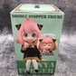 Figura Anya Forger Spy X Family Noodle Stopper