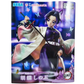 Figura Shinobu Kocho Luminasta Kimetsu no Yaiba