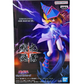 Figura Dark Magician Girl Senkozekkei