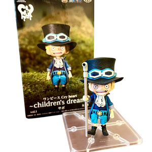 Figura Sabo Cry Heart Childrens Dream – Vol.1