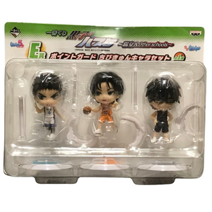 Set Kuroko no Basket Chibi Kyun Chara Ichiban Kuji