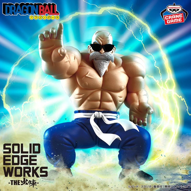 Figura Maestro Roshi Kamensennin Solid Edge Works
