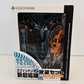 Figura Evangelion-01 Miniature Revoltech + Set de Rifle Positrón