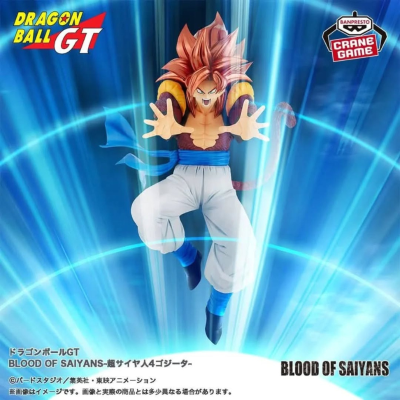 Figura Super Saiyan 4 Gogeta Blood od Saiyans
