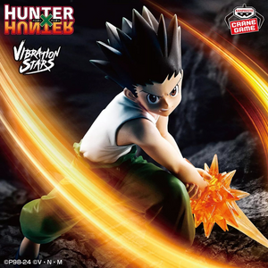 Figura Gon II Vibration Stars