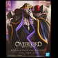 Figura Ainz Ooal Gown Overlord IV