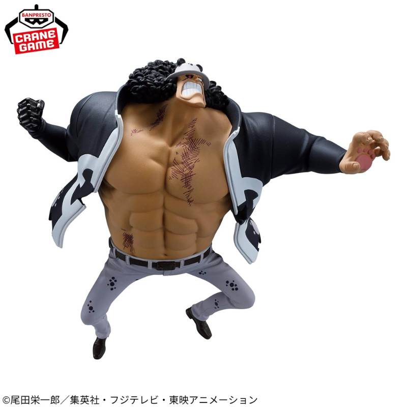 Figura Barthomew Kuma Battle Record Collection
