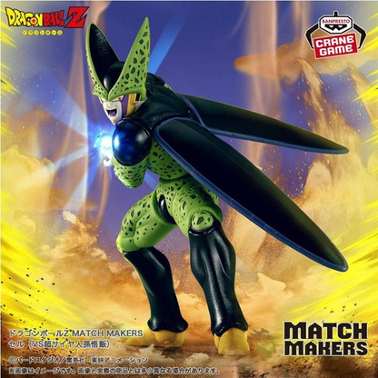 Figura Cell (v/s Super Saiyan Gohan) Match Makers