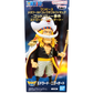 Figura Edward Newgate Mega WCF