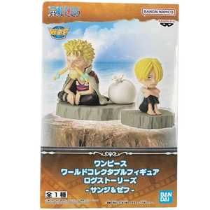 Figura Sanji and Zeff WCF Log Stories