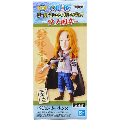 Figura Basil Hawkins WCF Wanokuni Vol 4