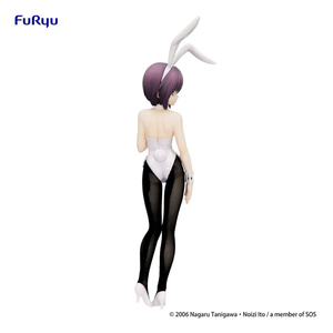 Figura Yuki Nagato BiCute Bunnies Pearl White Ver.