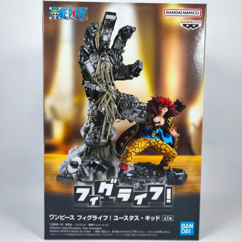 Figura Eustass Kid FigLife!