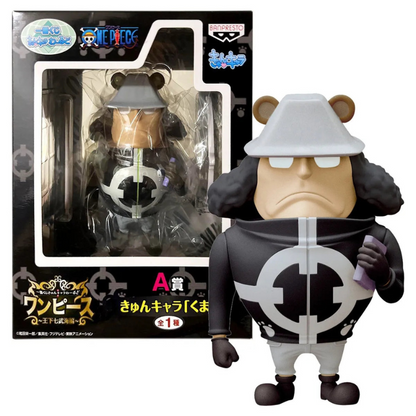 Figura Bartolomé Kuma Ichiban Kuji Premio A World One Piece