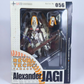 Figuras Alexander Jagi – Johannes Krause II - Camus Revoltech Yamaguchi