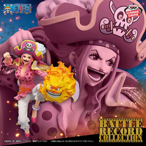 Figura Charlotte Linlin Battle Record Collection Extra
