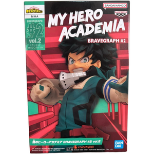 Figura Izuku Midoriya My Hero Academia Bravegraph #2