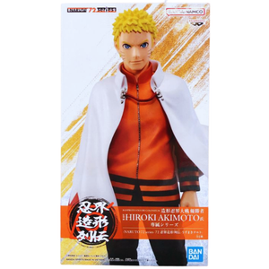 Figura Naruto Uzumaki Naruto 72 Series Ninja World Sculpting