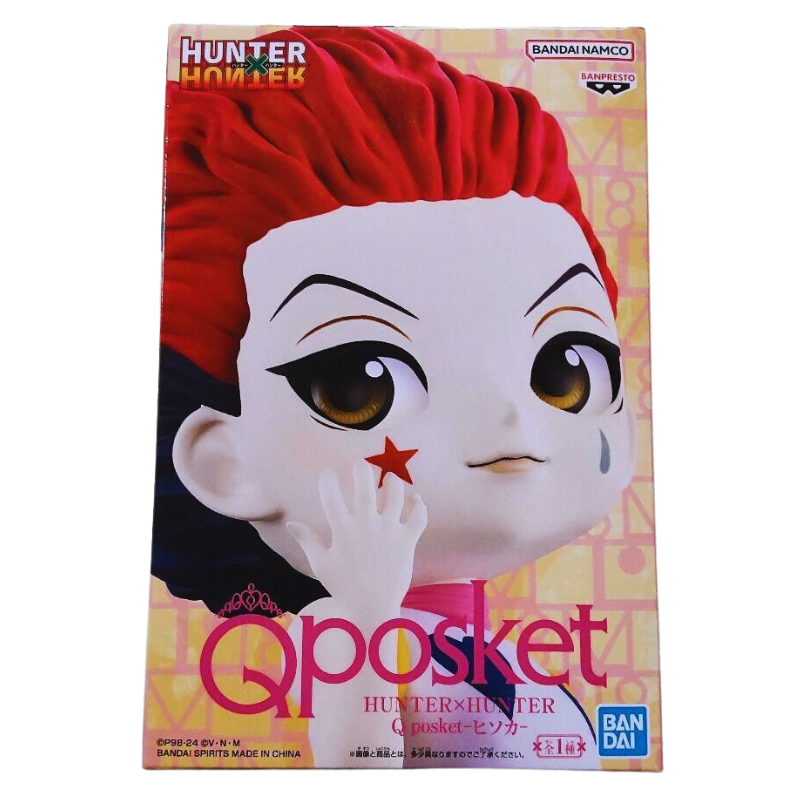 Figura Hisoka QPosket Hunter X Hunter