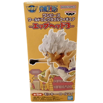 Figura Monkey D. Luffy Gear 5 WCF Egghead 3