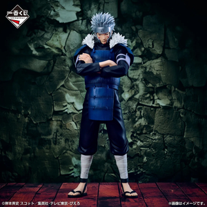 Figura Senju Tobirama Masterlise Ichiban Kuji Prize B