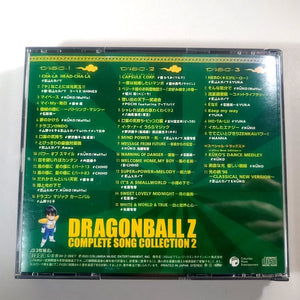 Cd Dragon Ball Z Complete Song Collection 2 - Anime Store