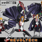 Figuras Alexander Jagi – Johannes Krause II - Camus Revoltech Yamaguchi