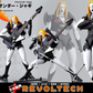 Figuras Alexander Jagi – Johannes Krause II - Camus Revoltech Yamaguchi
