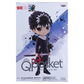 Figura Hiei QPosket Yu Yu Hakusho