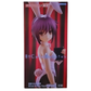 Figura Yuki Nagato BiCute Bunnies Pearl White Ver.