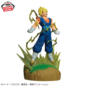 Figura Vegito Super SaiyaJin Dragon Ball Z History Box