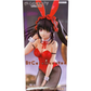 Figura Tokisaki Kurumi Bicute Bunnies