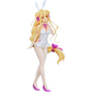 Figuro Mukuro Hoshimiya Bicute Bunnies