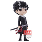 Figura Hiei QPosket Yu Yu Hakusho