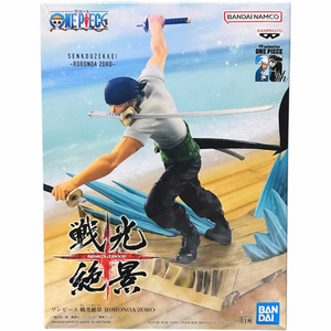 Roronoa Zoro One Piece 25th Senkouzekkei