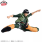 Figura Might Guy Naruto Shippuden Vibration Stars