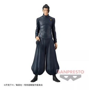 Figura Suguru Geto King of Artist Special Ver.
