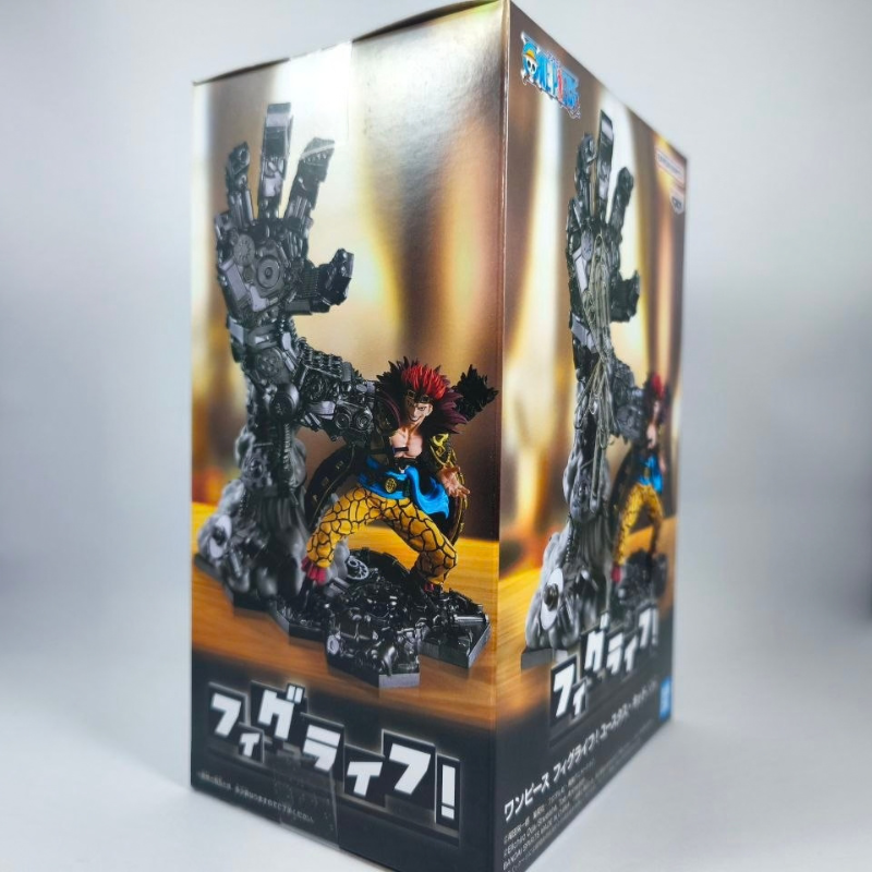 Figura Eustass Kid FigLife!