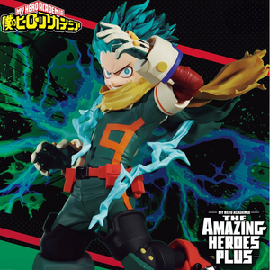 Figura Izuku Midoriya The Amazing Heroes