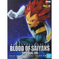 Figura Vegeta Blood of Saiyan Special VII