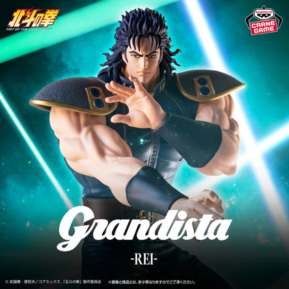 Figura Rei Grandista Fist of the North Star