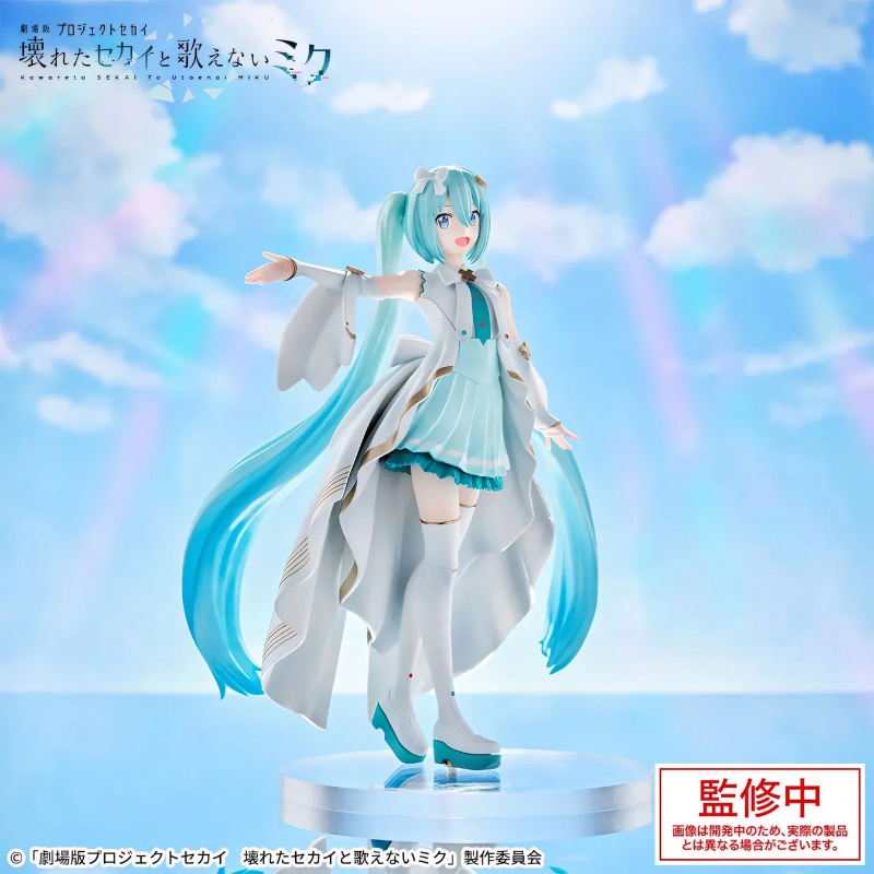 Figura Hatsune Miku Colorful Stage! The Movie
