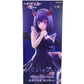 Figura Marin Kitagawa Bicute Dark Figure