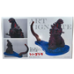 Figura Godzilla (2016) Art Vignette