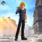 Figura Edward Elric Ichiban Kuji Prize A