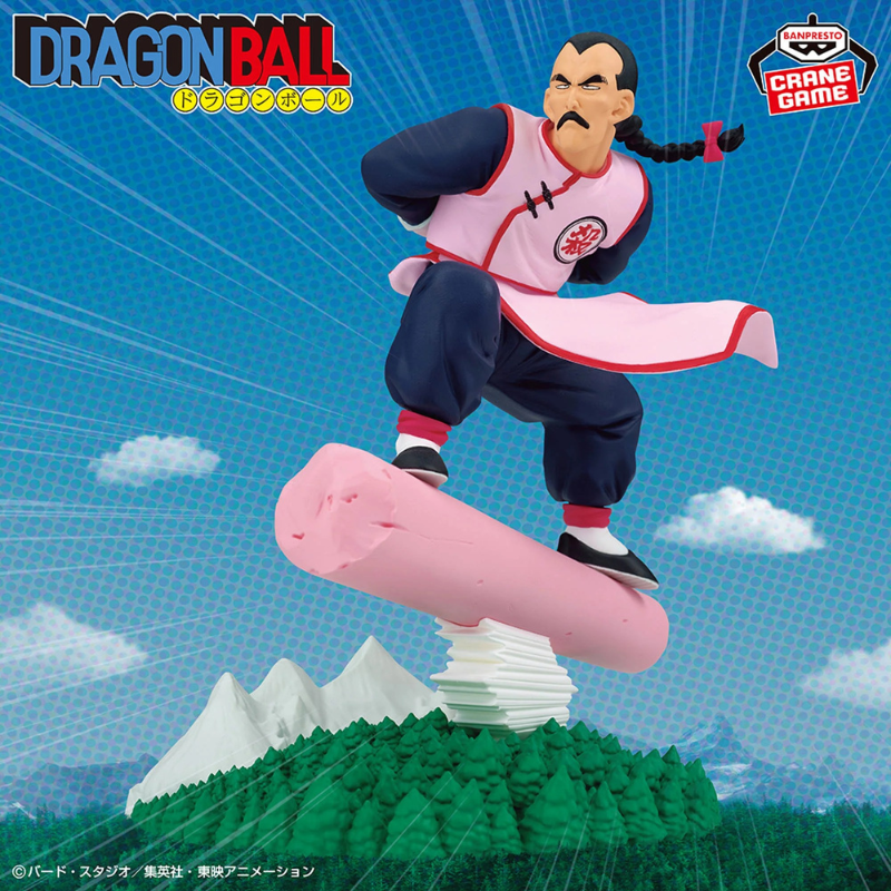 Figura Tao Pai Pai History Box Dragon Ball