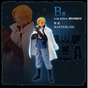 Figura Sabo One Piece Masterlise Ichiban Kuji Premio B