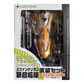 Figura Evangelion 00 Miniature Revoltech + Set Escudo y Armas